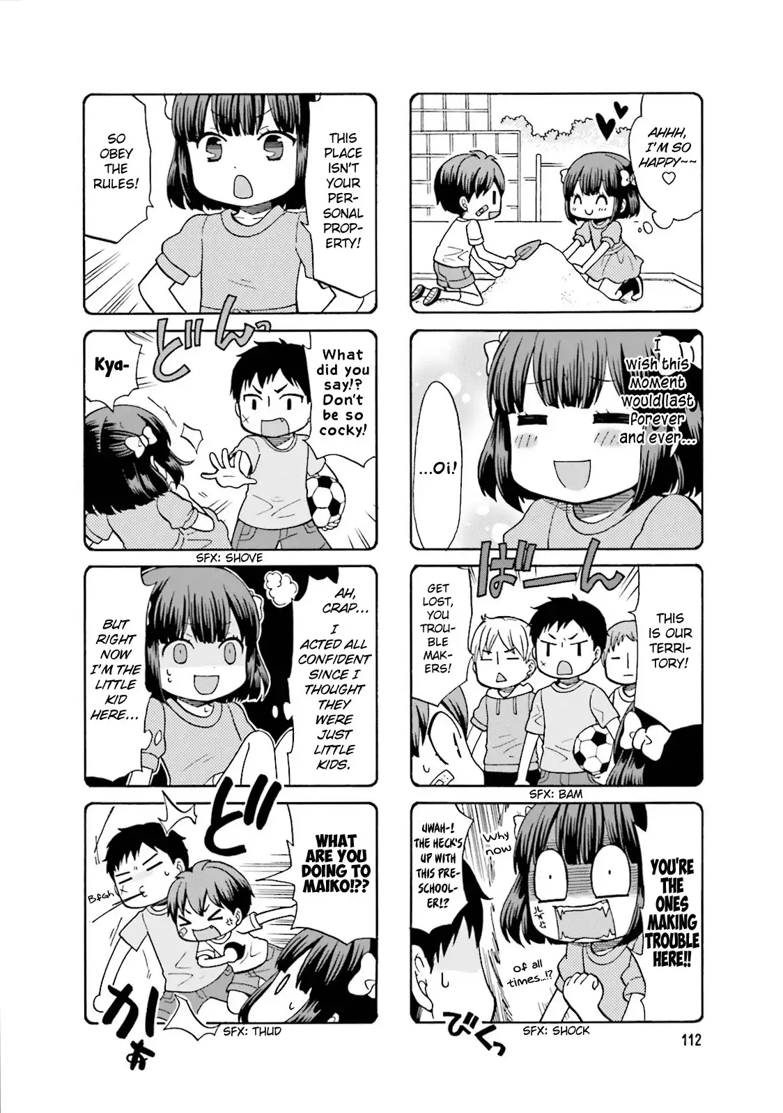 Otonari-san Game Chapter 13.005 4